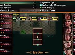 i got this dirty cock in my pussy, e3 2