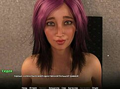 complete gameplay wvm part 28