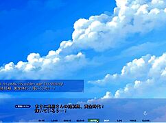 Akumeru family mahiru route classroom voyeurism