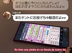 Rina explores the hole in this detailed 3D anime hentai scene