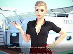 Blonde Rock Star Bent Over for Doggystyle Fucking on Yacht. Small Tits Bounce with Monster Cock Action in 3D Gameplay.