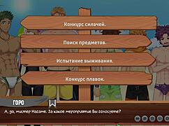 twink teen explores new game with a close friend