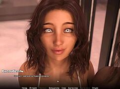 Complete Gameplay Of Wvm Part 32