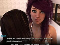 Complete Gameplay Of Wvm Part 32