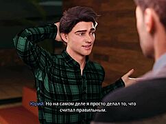 complete gameplay - freshwomen part 12, wanna see me ride?