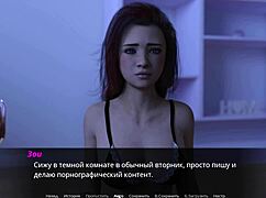 complete gameplay - echoes of lust episode 2 part 34 with outdoor orgy and lesbian action