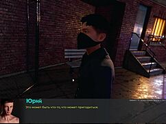 Deviant Anomalies Gameplay Part 32 Unveiled