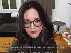 complete gameplay of ripples part 11 unveiled