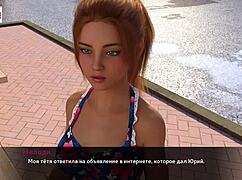 Melody says, Complete this lesbian gameplay adventure with me