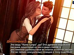 Complete gameplay photo hunt part 10: intriguing 3D cartoon with public college scenes.