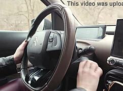 Wet Lena Coxx Takes BBC Deep in Rough ATM! Dap, Gapes, Pee Drink, Cum Swallow, Gio2760!