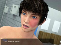 omg i’m lovin this milfy city gameplay with mommy’s dildo...