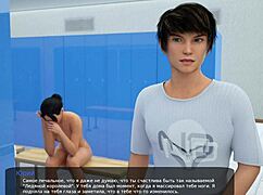 omg i’m lovin this milfy city gameplay with mommy’s dildo...