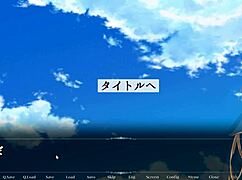 The Summer I Do All I Want To Defenseless And Resistless Sumire-Chan Who Is Moved To My Neighborhood Free Software Machine Translated Subtitles Played By Silent V Ghost2 2