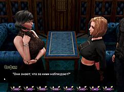 Complete Gameplay - Pale Carnations Part 32