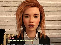 Complete Gameplay - Haleys Story Part 8