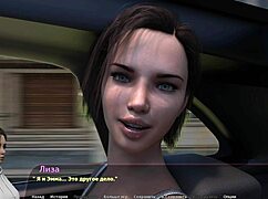 Complete Gameplay - Haleys Story Part 8