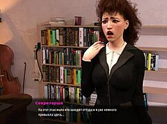 flirting with the boss at work in fashion business