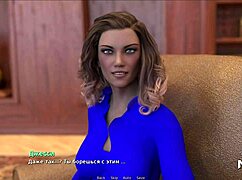 retrieving the past at private party e1 20