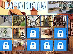 Complete Gameplay - Photo Hunt Part 16