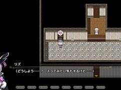 Lizu's Witch Eclipse Sex Scene