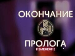 Hey, check this out - Life in Santa County gameplay, part 4.