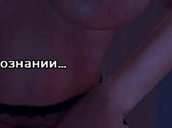 In Life In Santa County, The Gameplay Continues With Big Tits And Rough Action