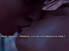 In Life In Santa County, The Gameplay Continues With Big Tits And Rough Action