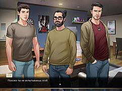 Complete Gameplay Our Red String Part 16!