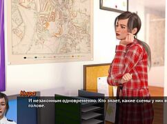 Complete gameplay photo hunt part 35 with 3d cartoon bath scene