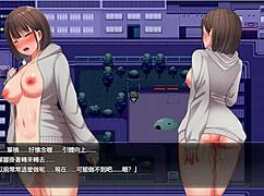 Night Play 11 - Exposed and Bound in Park Cartoon Scene