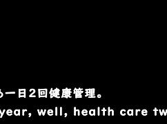 august gap trial ver with machine translated subtitles played by silent v ghost1 2