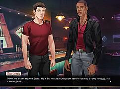 complete gameplay of our red string part 21