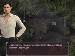 Complete gameplay of Lust Epidemic part 15