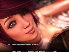 Complete Gameplay - Wvm Part 61