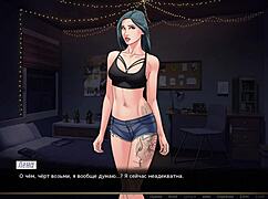 Complete Gameplay - Our Red String Part 31