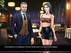 Complete Gameplay - Our Red String Part 31