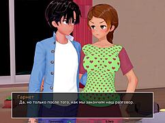 High school tutor gameplay part 21