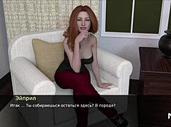 pine falls game scene with sex around girlfriend episode 30