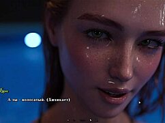 Complete gameplay - summer heat part 4