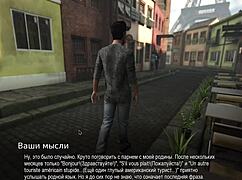 Complete gameplay for college bound part 29.