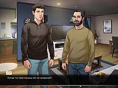 complete gameplay our red string part 4