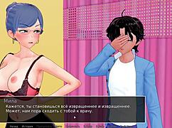 Japanese Whore Drives Me Wild in Rough Play