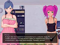 Japanese Whore Drives Me Wild in Rough Play