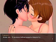 Japanese Whore Drives Me Wild in Rough Play