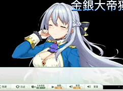 Angelic Connection In Hentai Animation With Gain Cover Part 2 Unveiled.