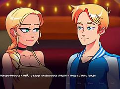 Life in Woodchester Part 2 Complete Gameplay