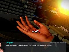 Complete gameplay in deviant anomalies part 29