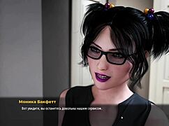 Fashion Business Gameplay: Slut Gets Hardcore Group Action