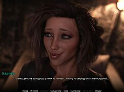 Complete gameplay in wvm part 60 with all features